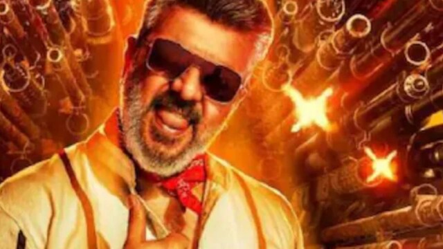 Ajith's 'Good Bad Ugly' Beats Vijay's 'Master' As Most Viewed Teaser In ...