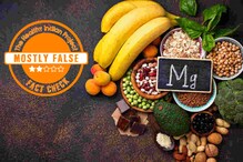 Fact Check: Is Magnesium Deficiency The Sole Cause Of High Blood Pressure?