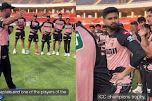 Ricky Ponting Reunites With Shreyas Iyer Ahead Of IPL 2025, Gives Him Special Mention For Winning CT 2025 | Watch Ricky Ponting Reunites With Shreyas Iyer Ahead Of IPL 2025, Gives Him Special Mention For Winning CT 2025 | Watch