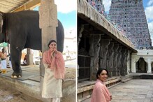 Sobhita Dhulipala Captures The Essence Of Tamil Nadu And We Think It Is Magnificent Sobhita Dhulipala Captures The Essence Of Tamil Nadu And We Think It Is Magnificent