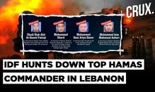 Israel Declares "New Phase" in Fighting, Gazans Flee Expanding Strikes, IDF Kills “4 Hamas Fighters" Israel Declares "New Phase" in Fighting, Gazans Flee Expanding Strikes, IDF Kills “4 Hamas Fighters"