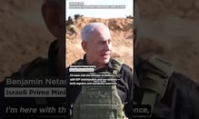 Netanyahu Visits Troops in Gaza, vows Hamas “Will Suffers Blows” Netanyahu Visits Troops in Gaza, vows Hamas “Will Suffers Blows”