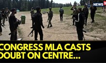 Congress MLA Says Terrorists Have No Religion Or Caste, Government Must Take Responsibility...