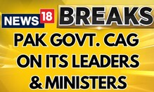 Pakistan Government Asks All Its Ministers To Refrain From Speaking Out Of Turn | Pahalgam News