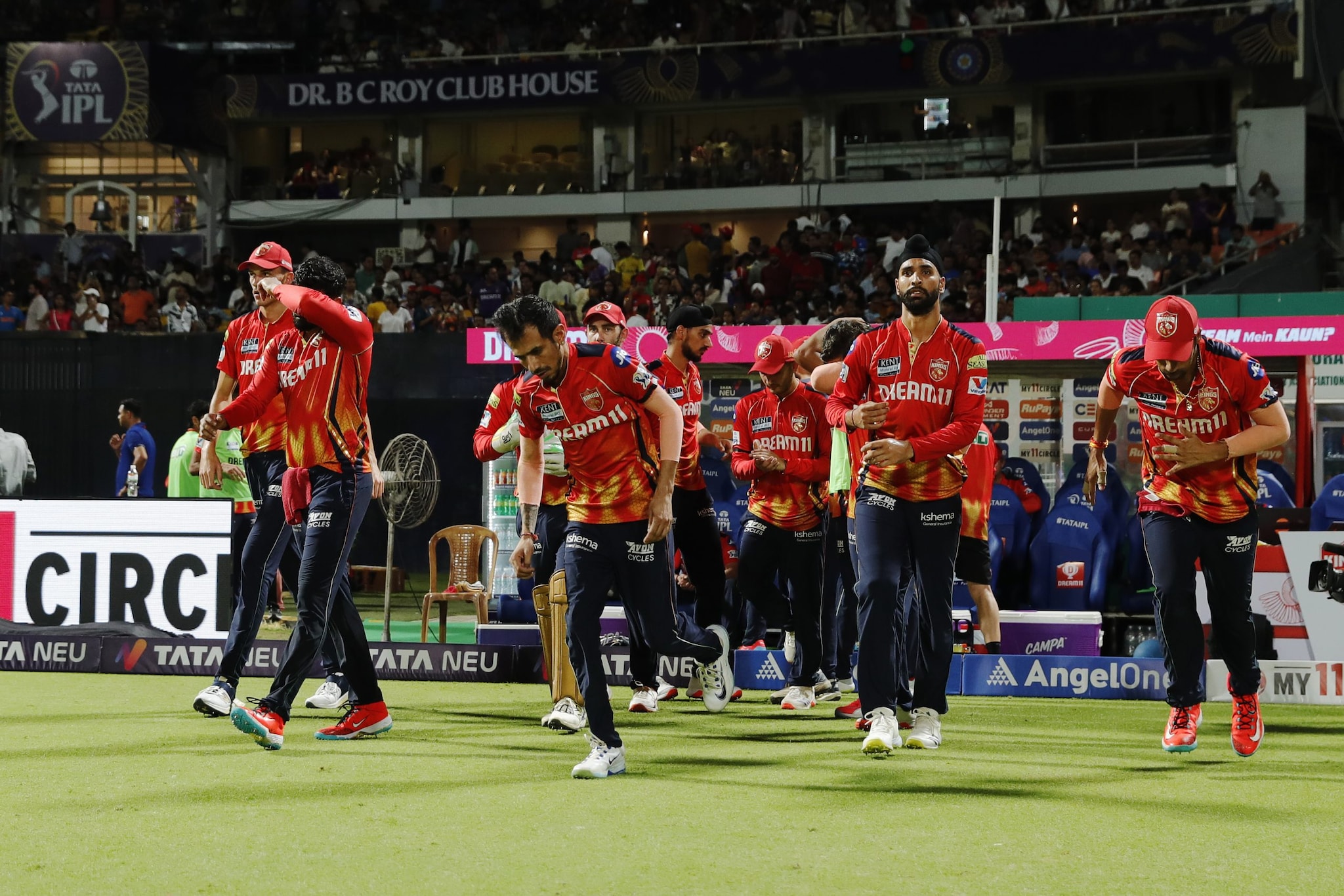 IPL 2025 M44 - KKR v PK IPL 2025 M44 - KKR v PK