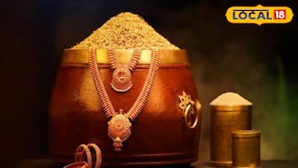 Although Tritiya Tithi occurs every month, this particular day in the month of Chaitra is considered special. (Local18)