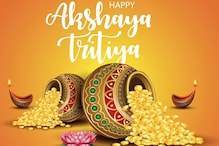 Akshaya Tritiya 2025: Wishes, Images, Greetings, Quotes, Messages And WhatsApp Status To Share Akshaya Tritiya 2025: Wishes, Images, Greetings, Quotes, Messages And WhatsApp Status To Share