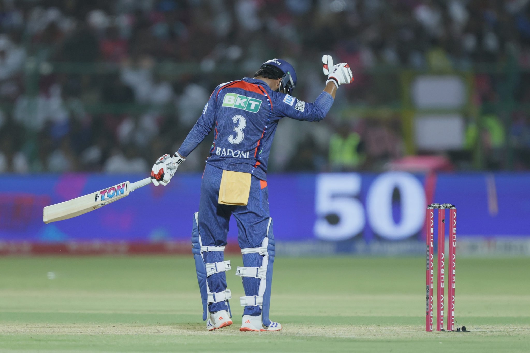 IPL 2025 M36 - RR v LSG IPL 2025 M36 - RR v LSG