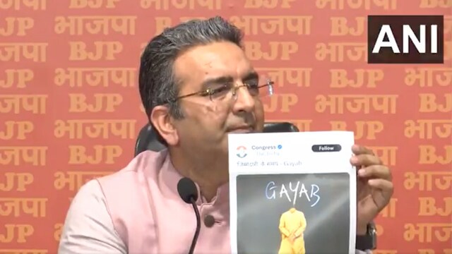 Supporting Pakistan...': Congress's 'Gayab' Jibe At PM Modi Makes Unity  Mask Vanish In Massive Row - News18