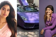 Janhvi Kapoor Gets Brand New Lamborghini Worth Rs 1.22 As Gift, Know Everything About Sportscar Janhvi Kapoor Gets Brand New Lamborghini Worth Rs 1.22 As Gift, Know Everything About Sportscar