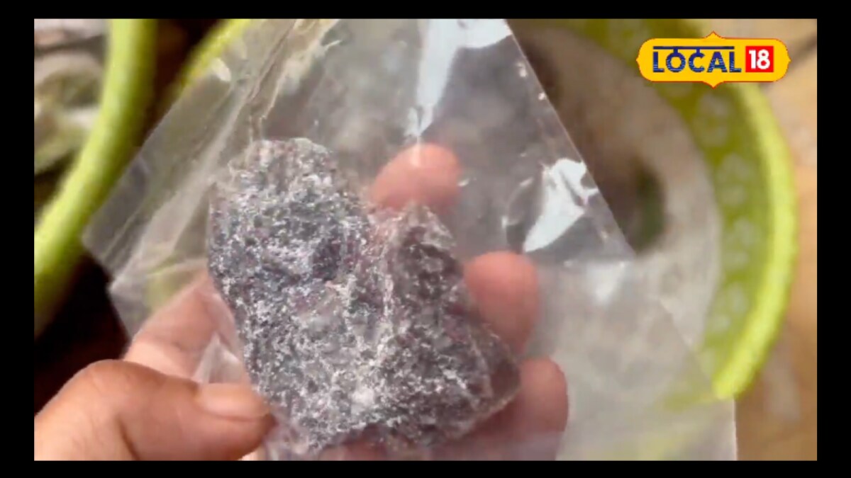This Natural Salt From Uttarakhand Could Be Your Secret To Glowing Skin And Better Digestion