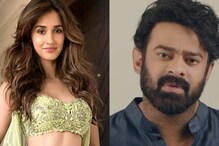 Disha Patani Not A Part Of Prabhas’ Period Drama Fauji, Confirms Production Team Disha Patani Not A Part Of Prabhas’ Period Drama Fauji, Confirms Production Team