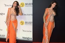 Disha Patani Flaunts Her Toned Midriff In Tangerine Saree At MAMI, Sets Internet On Fire | Watch Disha Patani Flaunts Her Toned Midriff In Tangerine Saree At MAMI, Sets Internet On Fire | Watch