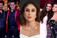 Shah Rukh Khan Tops Live Show Fees Beating Salman Khan; Kareena Kapoor More Popular Than Deepika, Alia Bhatt Shah Rukh Khan Tops Live Show Fees Beating Salman Khan; Kareena Kapoor More Popular Than Deepika, Alia Bhatt