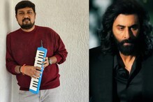 Animal Composer Harshavardhan On Working With Sandeep Reddy Vanga: 'It’s Like Recharging My System' | Exclusive Animal Composer Harshavardhan On Working With Sandeep Reddy Vanga: 'It’s Like Recharging My System' | Exclusive