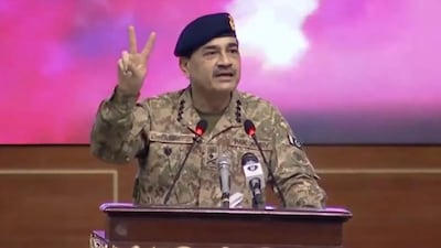 Asim Munir (File image)