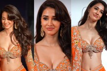 Disha Patani Turns Up the Heat in a Bold Orange Saree At 2nd Edition of MAMI Select Disha Patani Turns Up the Heat in a Bold Orange Saree At 2nd Edition of MAMI Select