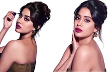 Janhvi Kapoor Becomes the Face of Ananya Birla’s New Beauty Venture, LOVETC Janhvi Kapoor Becomes the Face of Ananya Birla’s New Beauty Venture, LOVETC