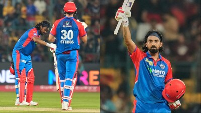 KL Rahul's Cold Celebration After Delhi Capitals' 6-Wicket Win Over RCB