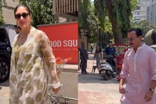 Kareena Kapoor And Saif Ali Khan Step Out In Style For Lunch Date With Kids Taimur, Jeh | Watch Kareena Kapoor And Saif Ali Khan Step Out In Style For Lunch Date With Kids Taimur, Jeh | Watch