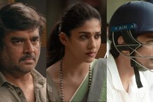 R Madhavan Shares New Pics Featuring Nayanthara, Siddharth From Upcoming Film Test, Fans Say ‘Waiting’ R Madhavan Shares New Pics Featuring Nayanthara, Siddharth From Upcoming Film Test, Fans Say ‘Waiting’