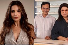 Malaika Arora Offers Dilip A New Show After Shah Rukh Khan Ad; Farah Khan Quips ‘Tu Aur Chadha Usko’ Malaika Arora Offers Dilip A New Show After Shah Rukh Khan Ad; Farah Khan Quips ‘Tu Aur Chadha Usko’