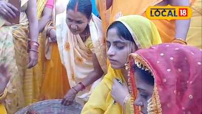 Dig Ritual In This Unique Wedding Ritual In UP's Ballia, The Bride And Groom Close ...