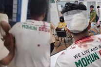 Mohun Bagan SG Fans Left Injured After Local Police Intervenes Fan Tussle At ISL Playoffs: Report