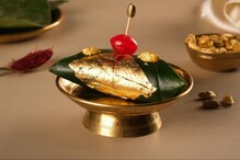 This Viral Gold-Leaf Paan Was The Unexpected Star At Arvind Kejriwal’s Daughter’s Wedding In Delhi This Viral Gold-Leaf Paan Was The Unexpected Star At Arvind Kejriwal’s Daughter’s Wedding In Delhi