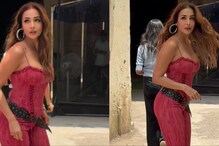 Malaika Arora’s Flared Pink Jumpsuit Can Take You From Brunch To Date Night Malaika Arora’s Flared Pink Jumpsuit Can Take You From Brunch To Date Night