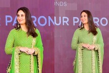 Kareena Kapoor's Green And Gold Shimmering Kurta Set Is Perfect For Your Next Festive Outing Kareena Kapoor's Green And Gold Shimmering Kurta Set Is Perfect For Your Next Festive Outing