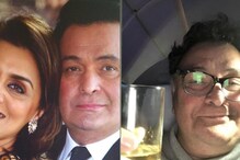 Neetu Kapoor Misses Husband Rishi Kapoor On Death Anniversary, Posts Pics On Instagram Neetu Kapoor Misses Husband Rishi Kapoor On Death Anniversary, Posts Pics On Instagram