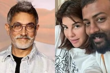 Aamir Khan Was Originally Cast As Langda Tyagi In Omkara; Jacqueline Fernandez In Talks For Sukesh Chandrashekhar Docu-Series Aamir Khan Was Originally Cast As Langda Tyagi In Omkara; Jacqueline Fernandez In Talks For Sukesh Chandrashekhar Docu-Series