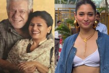 Tamannaah Bhatia On Tough Phase Amid Vijay Varma Breakup, Om Puri's Pregnant First Wife Left Him Over Affair Tamannaah Bhatia On Tough Phase Amid Vijay Varma Breakup, Om Puri's Pregnant First Wife Left Him Over Affair