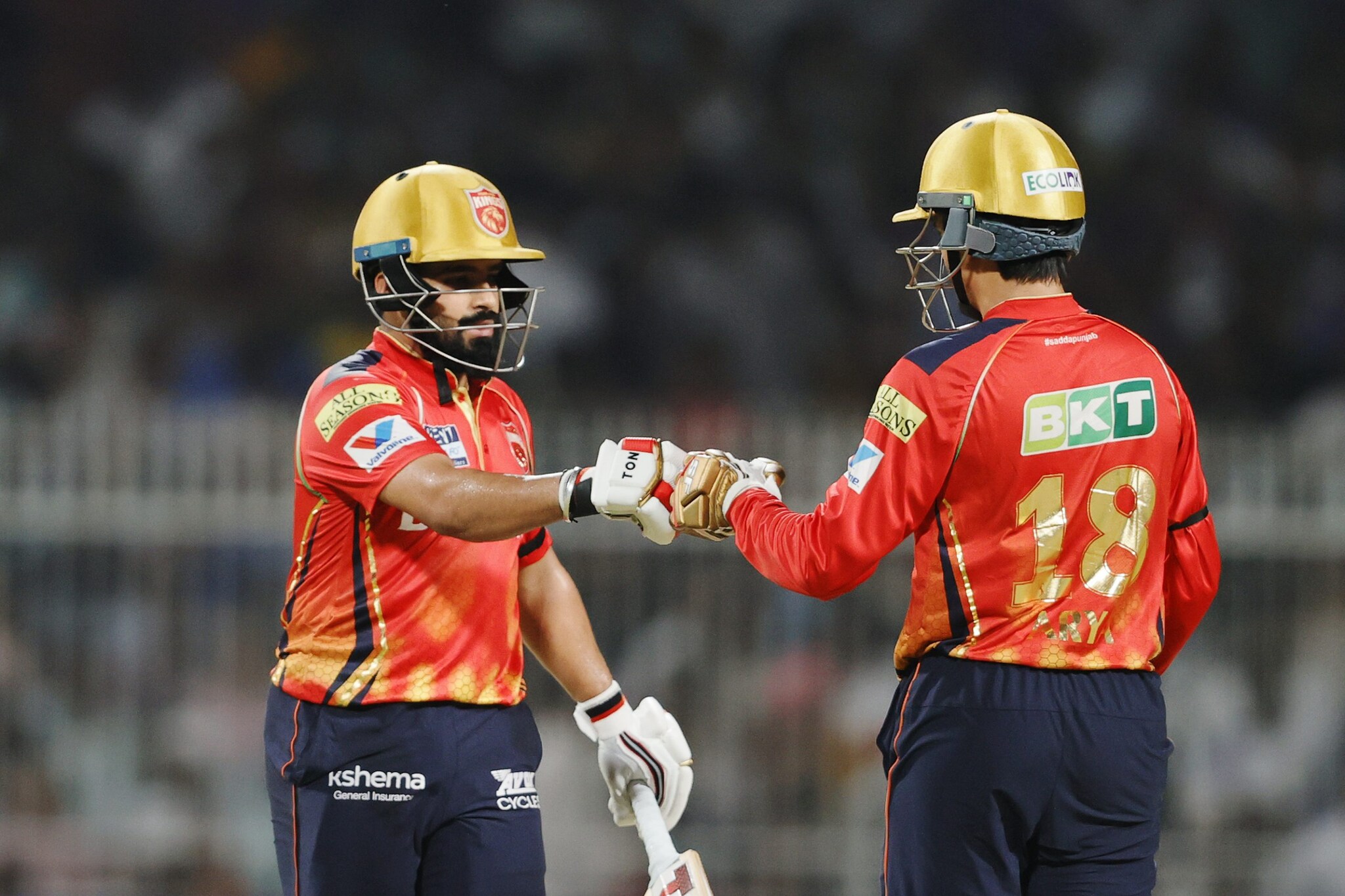 IPL 2025 M44 - KKR v PK IPL 2025 M44 - KKR v PK