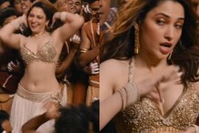 Tamannaah Bhatia Sets The Screen On Fire With Her Sizzling Dance In Raid 2’s Nasha | Watch Video Tamannaah Bhatia Sets The Screen On Fire With Her Sizzling Dance In Raid 2’s Nasha | Watch Video