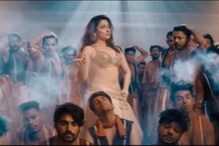 Tamannaah Bhatia Flaunts Her Thumkas In New Raid 2 Song After 'Aaj Ki Raat' | Teaser Out Tamannaah Bhatia Flaunts Her Thumkas In New Raid 2 Song After 'Aaj Ki Raat' | Teaser Out