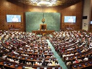The Waqf Amendment Bill seeks to modify the Waqf Act 1995 and address the challenges in the regulation and oversight of waqf properties. (File Pic)