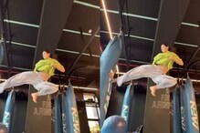 Watch: Disha Patani’s Workout Is All About Strength And Agility Watch: Disha Patani’s Workout Is All About Strength And Agility