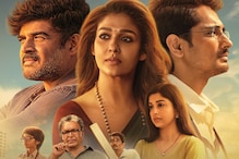 Test Movie Review: R Madhavan, Nayanthara And Siddharth's Performance Couldn't Save A Lacklustre Script Test Movie Review: R Madhavan, Nayanthara And Siddharth's Performance Couldn't Save A Lacklustre Script