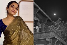 After Sikandar, Rashmika Mandanna Starts Shooting For 'Thama' With Ayushmann Khurrana | Photo After Sikandar, Rashmika Mandanna Starts Shooting For 'Thama' With Ayushmann Khurrana | Photo