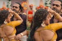 After Mrs, Sanya Malhotra Flaunts Her Best Moves In First Single From Mani Ratnam’s Thug Life 'Jinguchaa' With Kamal Haasan After Mrs, Sanya Malhotra Flaunts Her Best Moves In First Single From Mani Ratnam’s Thug Life 'Jinguchaa' With Kamal Haasan