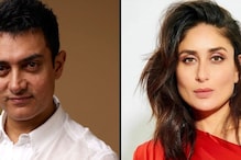 When Aamir Khan Recalled Meeting ‘Tiny’ Kareena Kapoor On Andaz Apna Apna Sets When Aamir Khan Recalled Meeting ‘Tiny’ Kareena Kapoor On Andaz Apna Apna Sets