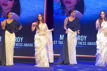 After KGF, Mouni Roy Grooves To Sangeeta Bijlani's 'Gali Gali Mein' With Neha Dhupia At Kolkata Event | WATCH After KGF, Mouni Roy Grooves To Sangeeta Bijlani's 'Gali Gali Mein' With Neha Dhupia At Kolkata Event | WATCH