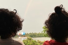 Nayanthara Drops Wholesome Moment Of Twins Uyir And Ulag Watching Their First Rainbow Nayanthara Drops Wholesome Moment Of Twins Uyir And Ulag Watching Their First Rainbow