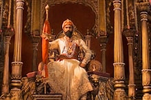 Vicky Kaushal’s Chhaava: Experience The Epic Tale On This OTT Platform Vicky Kaushal’s Chhaava: Experience The Epic Tale On This OTT Platform