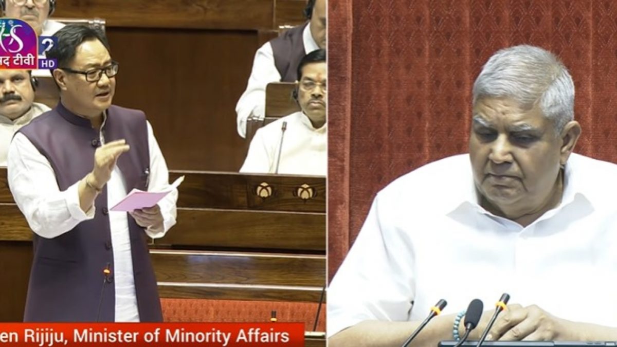 Waqf Amendment Bill Live Updates: Govt Initiates Waqf Bill Debate In Rajya Sabha