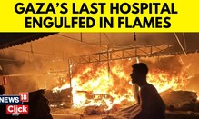 Israeli Airstrike Hits Last Functioning Hospital in Gaza City Israeli Airstrike Hits Last Functioning Hospital in Gaza City