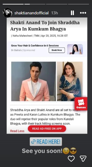 Shakti Anand And Shraddha Arya To Reunite As Karan-Preeta? Here's An Update