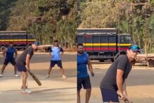 Watch: Adam Gilchrist Unleashes Trademark Shots As He Plays Cricket At Worli Police Camp On India Visit Watch: Adam Gilchrist Unleashes Trademark Shots As He Plays Cricket At Worli Police Camp On India Visit
